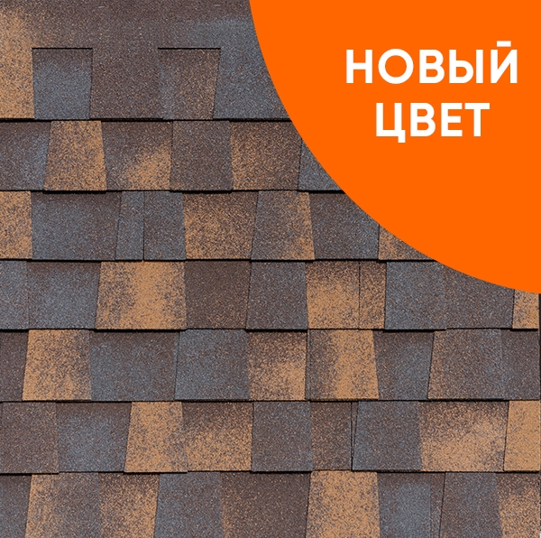 Цвет: Эйлин