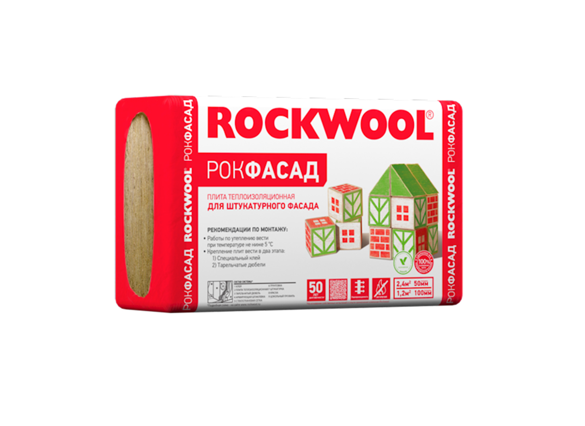 РОКФАСАД