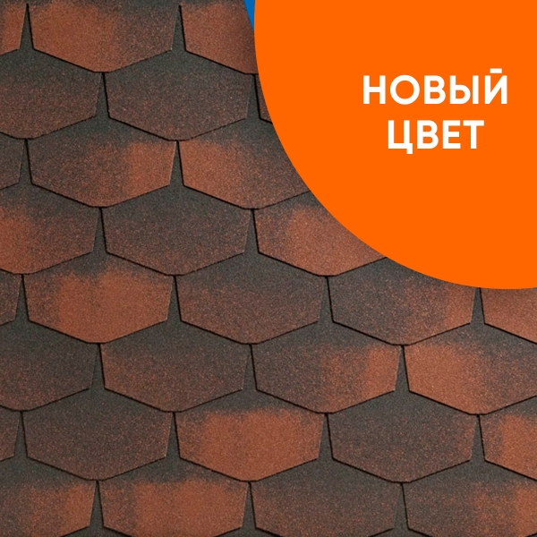 Цвет: Тибет