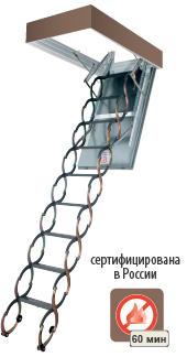 FTSU4 V10